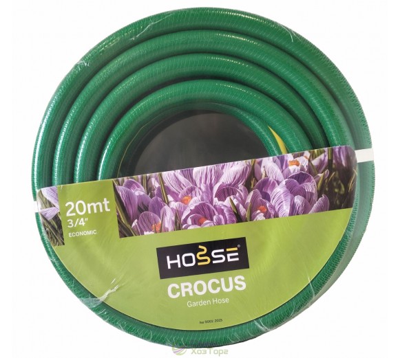 Шланг CROCUS HOSSE 3/4" бухта 20м